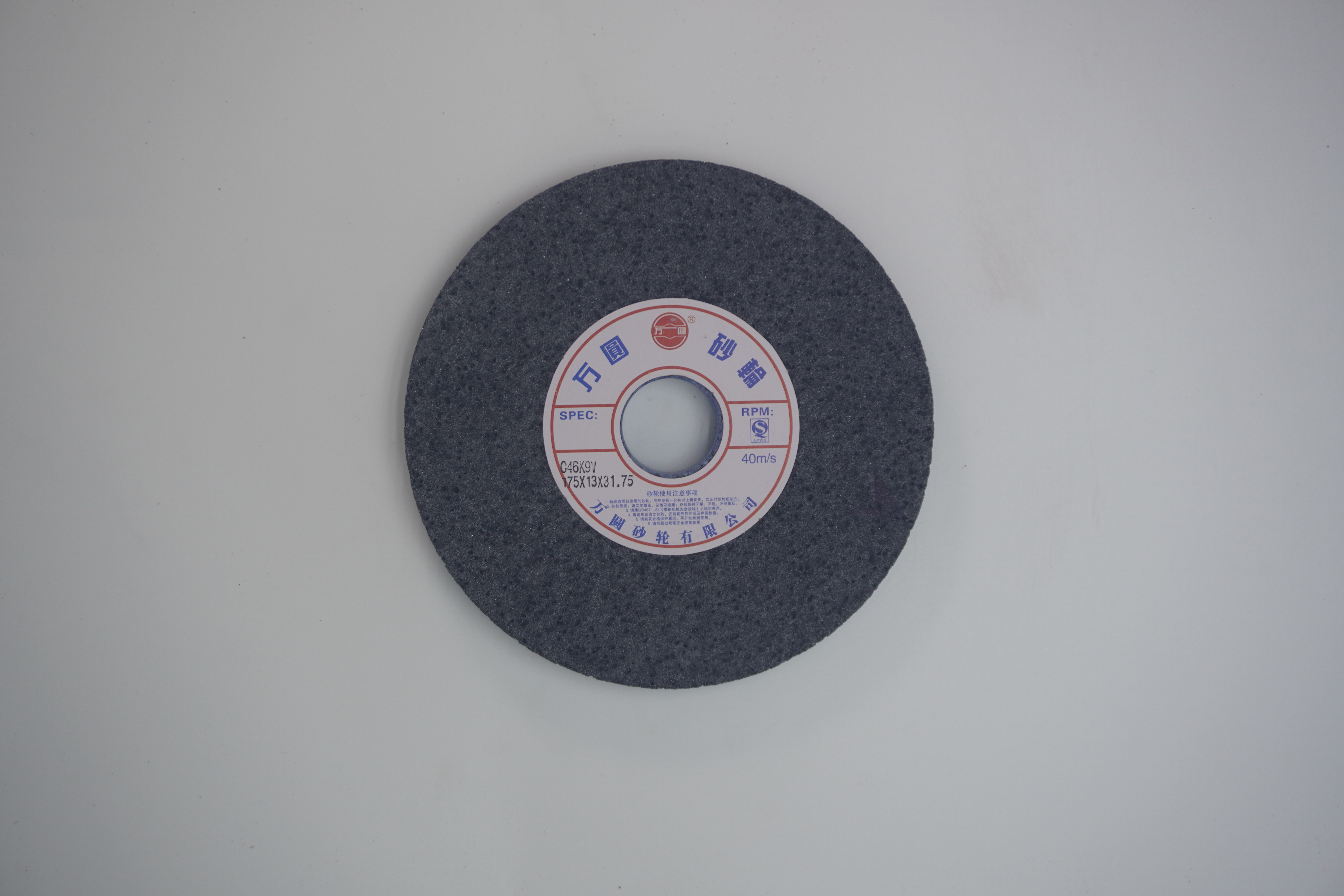 Hand-cranked Grinding Wheel with Black Carbon Air Holes